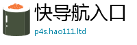 2025新澳门天天精准大全谜语尚7777788888管家婆凤凰网查一下云间玉箭